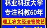 青岛爆料最新文案,揭秘城市热点事件与幕后真相