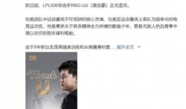 张先生爆料解说全部视频,全部视频内容深度解析